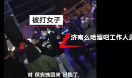 成源最新爆料事件是什么,揭秘娱乐圈惊人内幕