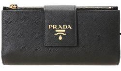 最新普拉达爆料,揭秘2024春夏系列设计灵感与独家新品